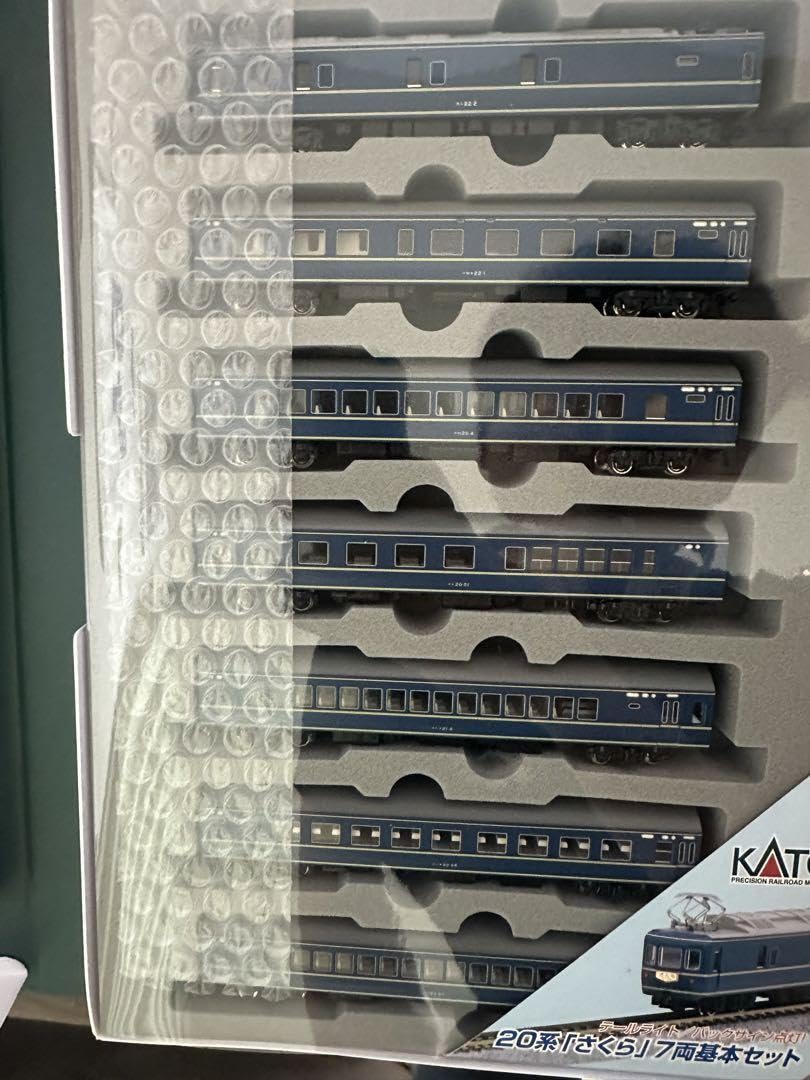 鉄道模型 20系 さくら 7両基本セット 20系 「さくら」 (基本・7両セット) (鉄道模型) - ホビーサーチ 鉄道模型 N