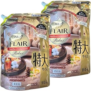 ハミング フレア バニラ&シダーウッド 限定香調 柔軟剤| (詰め替え910ml×2)