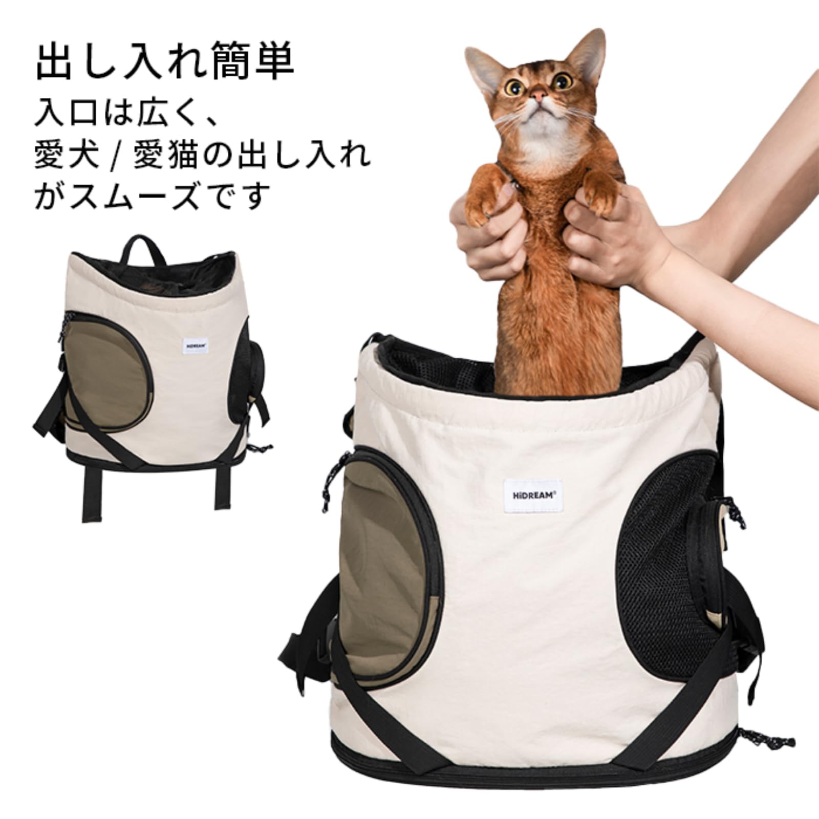 Amazon.co.jp: [FRENCH FRENCH] ペットリュック キャリーバッグ 前向き