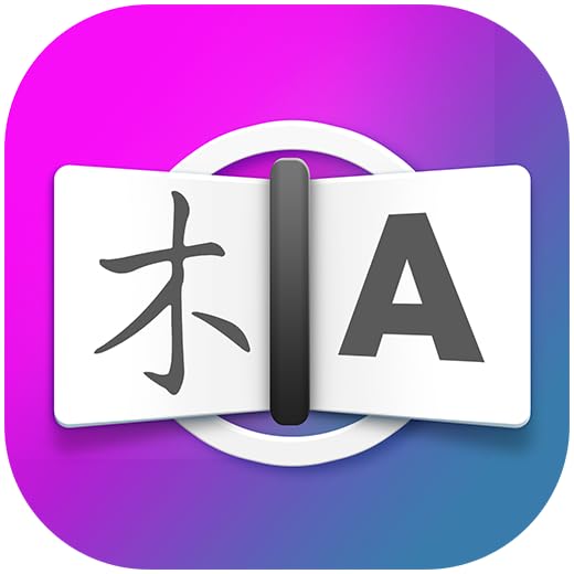 English to Russian Translator Easy and Fast on Your Phone or Tablet