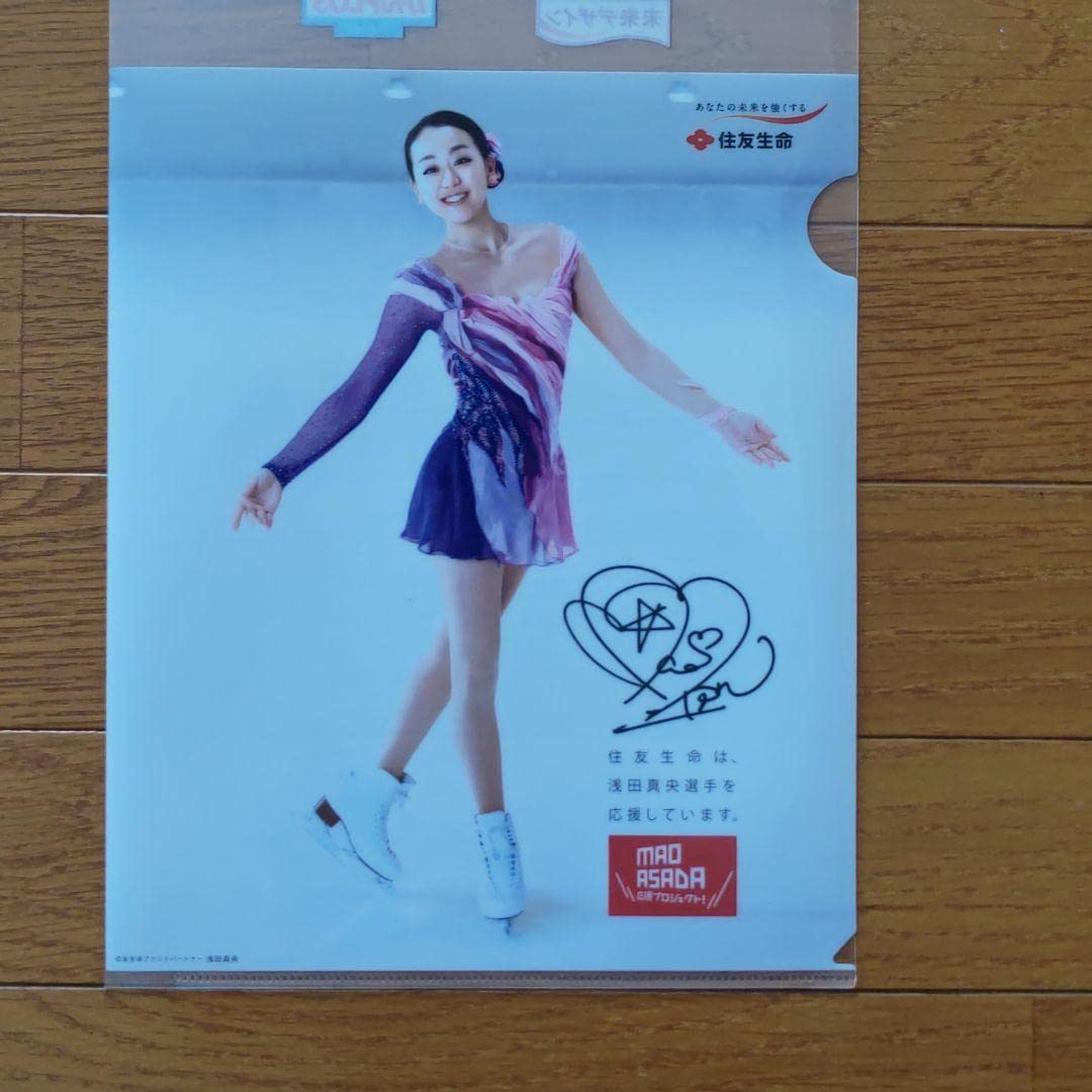 ▲限定１名様▲貴重▲フィギュアスケート▲浅田真央▲切り抜きクリアブック3冊 2025年最新】Yahoo!オークション -浅田真央 フィギュア(切り抜き