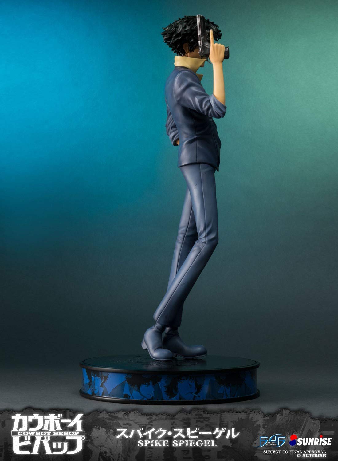 Amazon.co.jp: First 4 Figures カウボーイビバップ スパイゲルの像