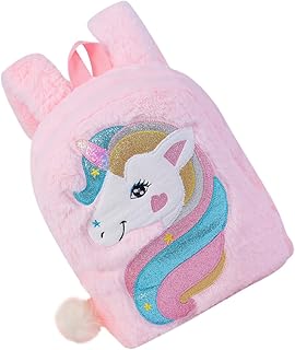 SOIMISS Mochila Mochila Unicórnio Mochila Ao Ar Livre Mini Mochila Presentes Mochilas Transparentes Mochilas Transparentes Para Meninas Mochila Transparente Para Escola Bolsa De Pelúcia