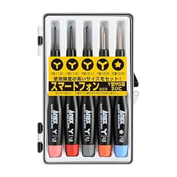 精密ドライバー ANEX アネックス 特殊精密ドライバー5溝 0.9 3470-F | 作業工具