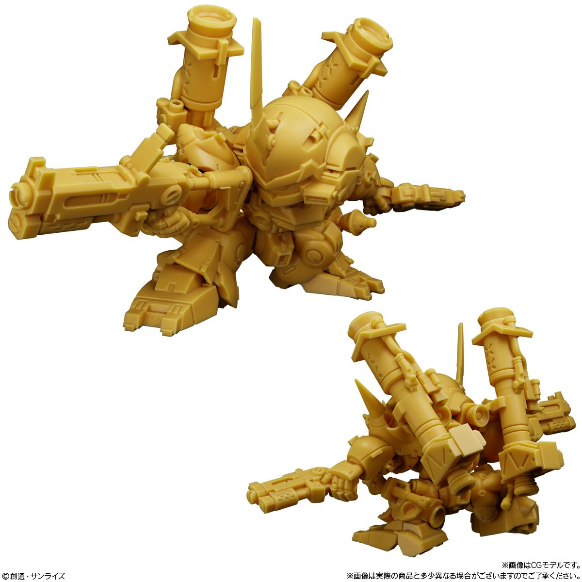 Amazon | ガンダム スペリオルディファイン No.02 10個入りBOX (食玩