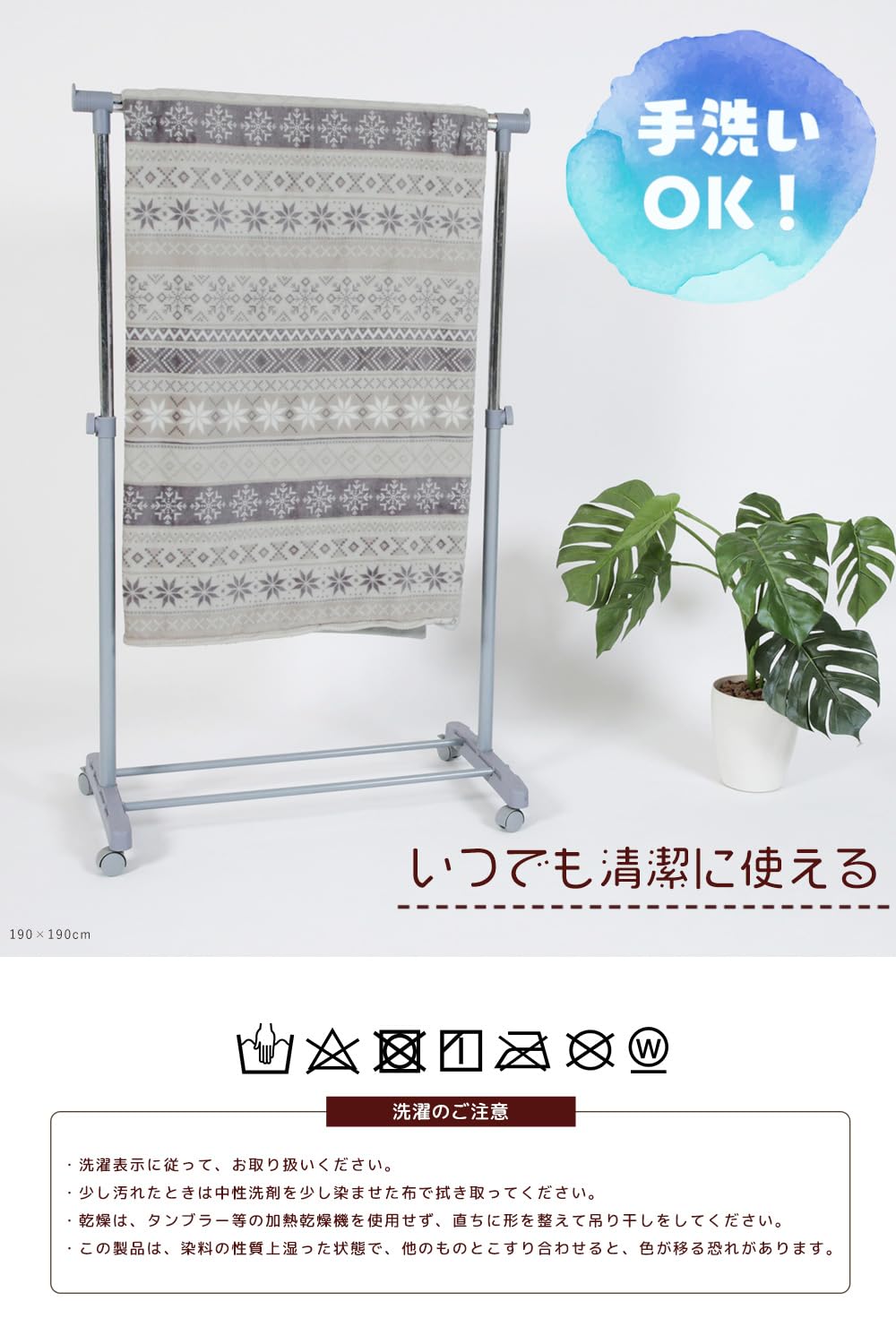 Amazon.co.jp: システムK こたつ布団カバー 【適合テーブル