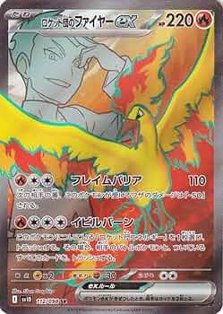 61dK79YLySL._AC_UF350,