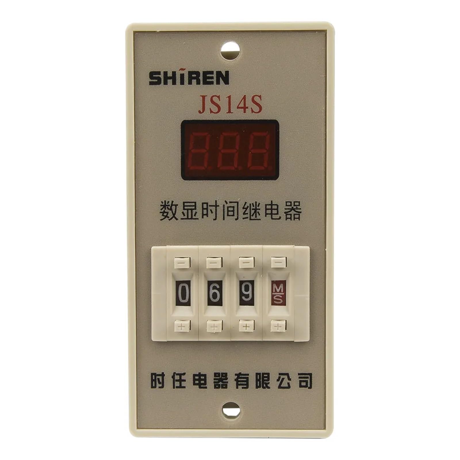 WBNFFUCYU JS14S-3 AC 380V on-delay DPDT time Relay JS14S Series 380VAC delay Timer 9.99s 99.9s 999s 999min 9min59s 9h59min 0.01s-999h(0.01s-999h)