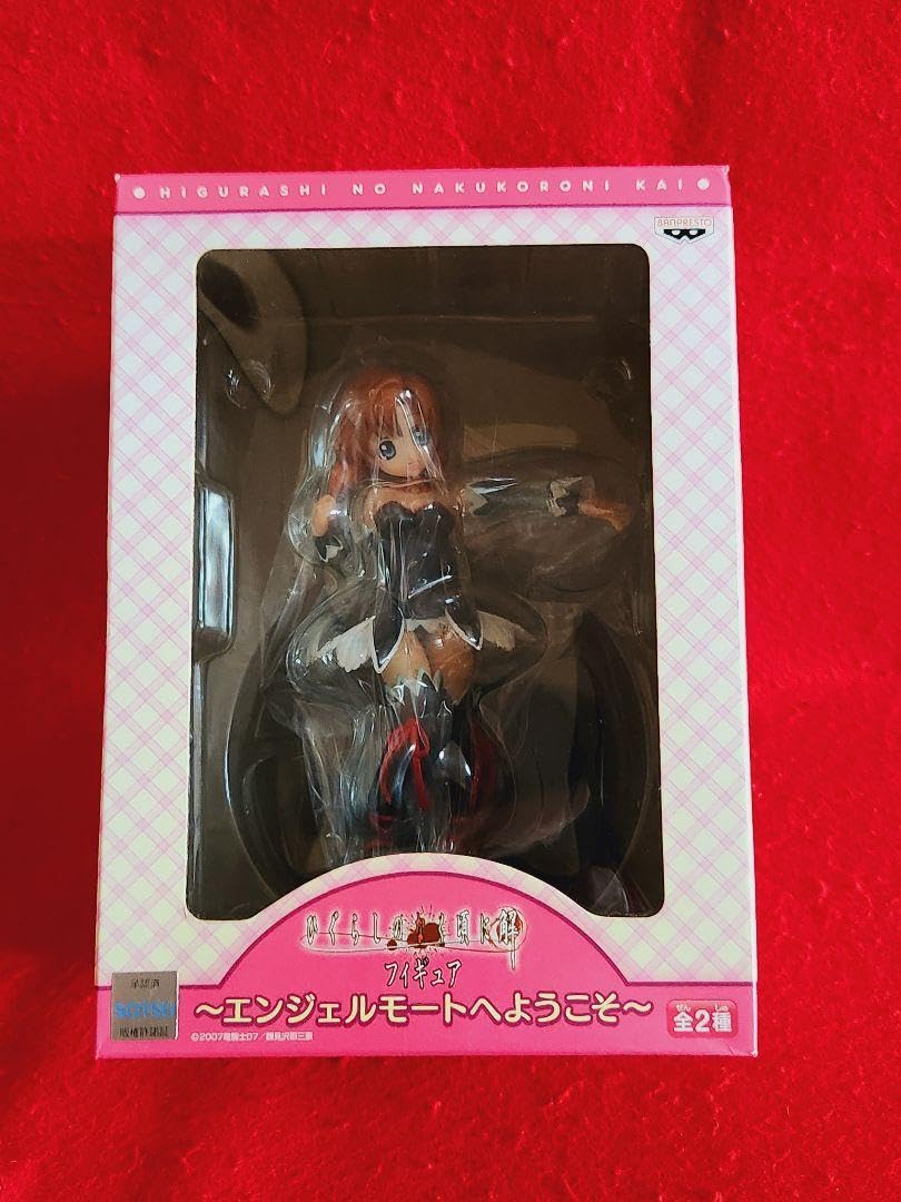 Amazon.co.jp: 竜宮レナ「ひぐらしのなく頃に解」フィギュア