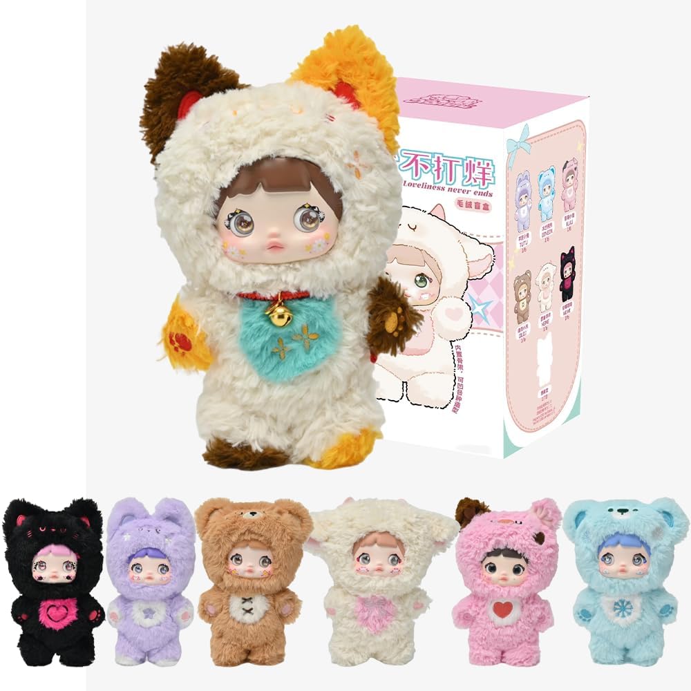 Nommi v1 Nommi Loveliness Never Ends Series Plush Blind Box 1PC (1 of 7 Possible Styles) Cute Figures Collectible Toys Birthday Gifts (1Pc BlindBox)