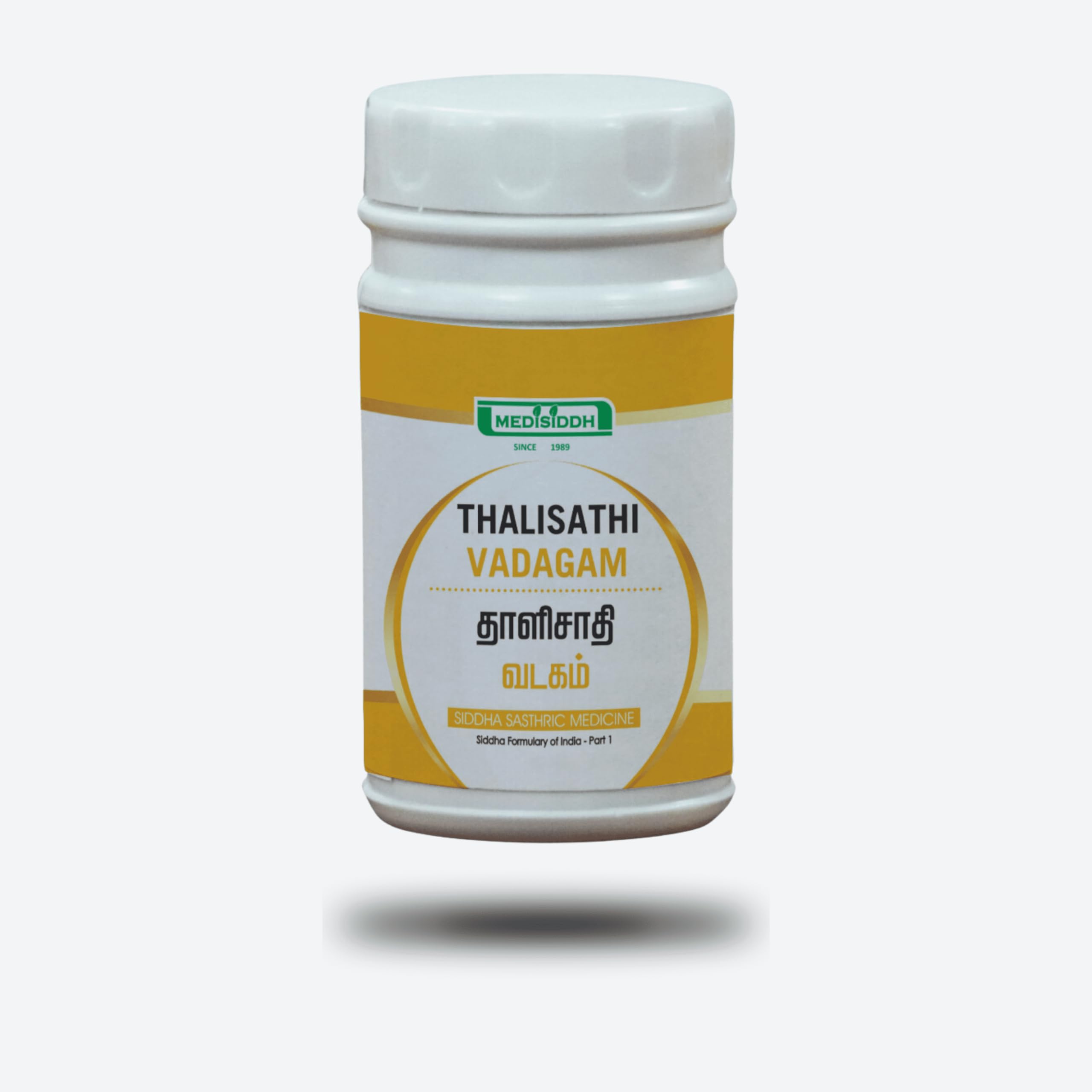 See full amazon price history chart for Medisiddh Thalisathi Vadagam 100 Nos | Cold | Cough | Breathing problems | Sneezing | Blood pressure | Asthma | Indigestion | Dysuria Medisiddh Thalisathi Vadagam 100 Nos | Cold | Cough | Breathing problems | Sneezing | Blood pressure | Asthma | Indigestion | Dysuria (B0CJJ4S8VQ) Amazon Price History, Amazon Price Tracker