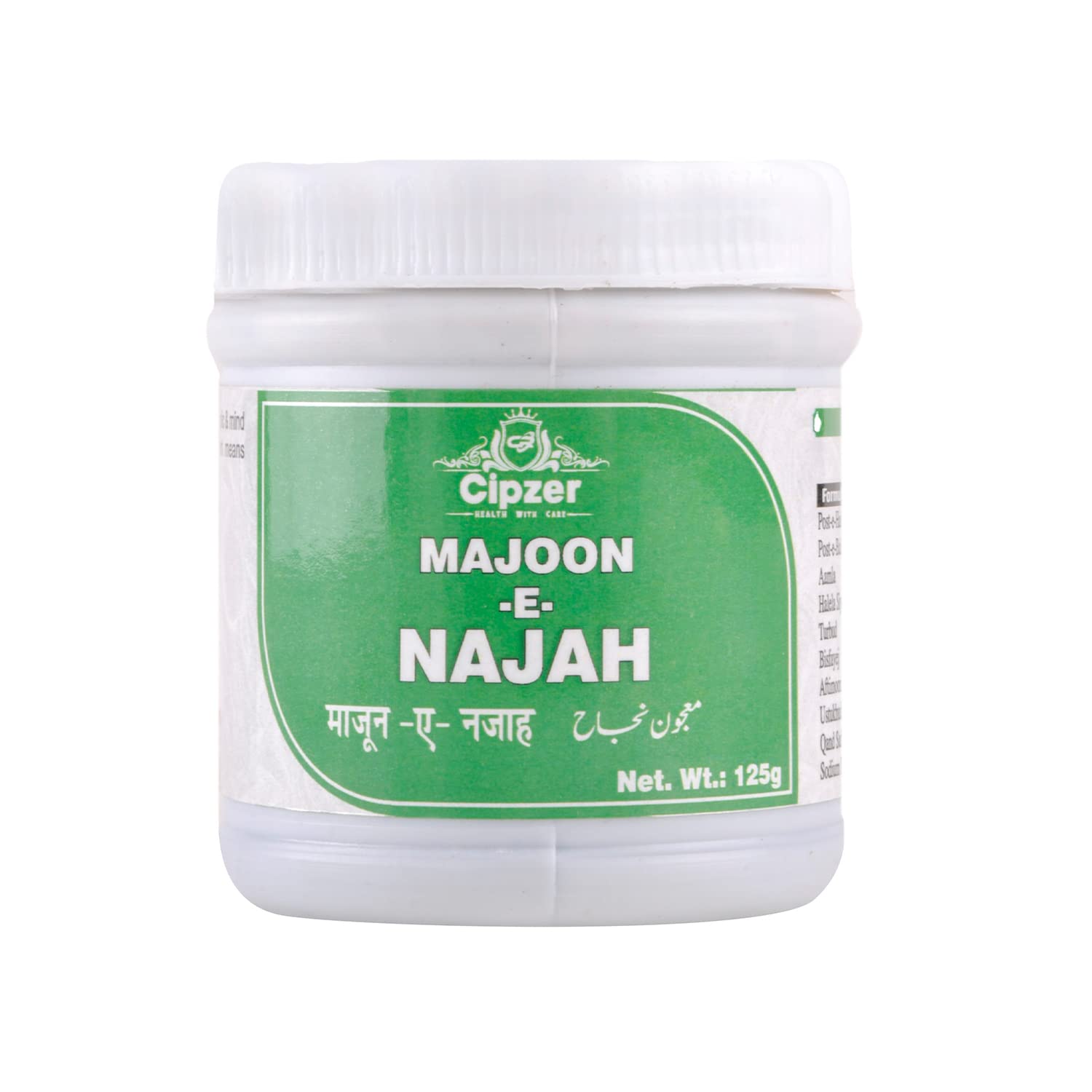 Cipzer Majoon-e-Najah,Support for Stress, Fatigue and Tension - 125 gm