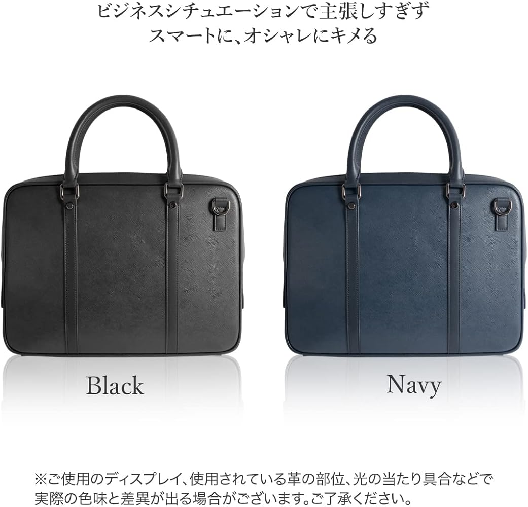 Amazon.co.jp: [Dom Teporna] ブリーフケース メンズ 本革 ビジネス 