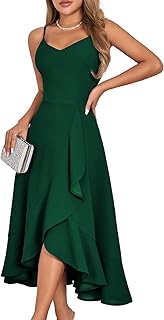 Women's Cocktail Party Dress, Formal Wedding Guest High Low Dress, Fit Flare Holiday Prom Dress