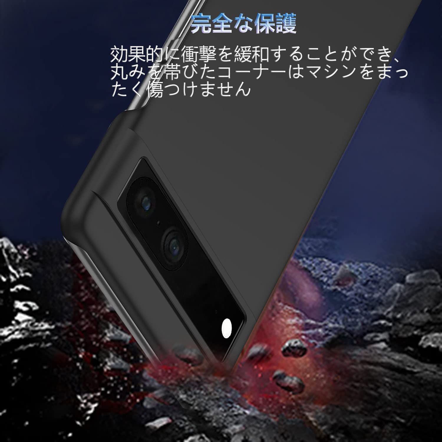Amazon.co.jp: 「 超薄型」Wojiaozvlf 極薄 Google pixel7 ケース