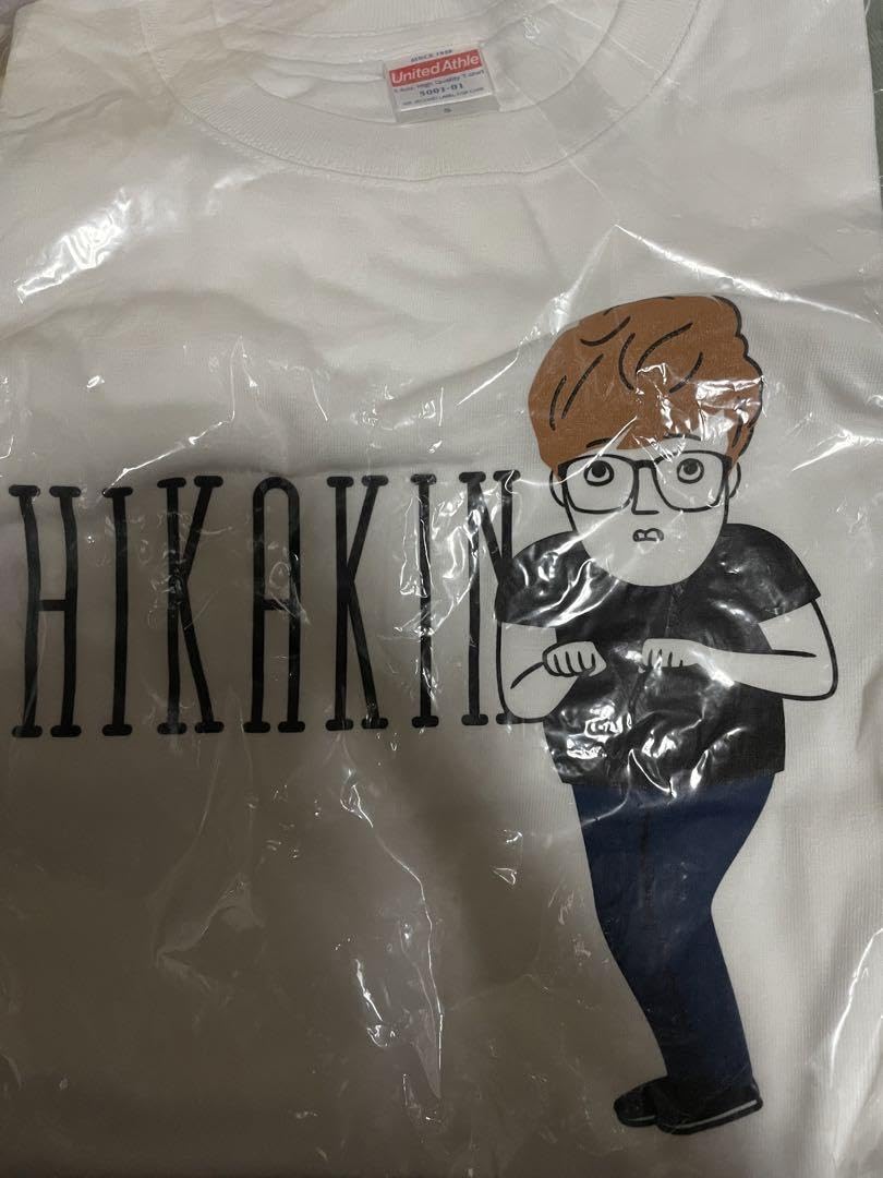 U-Fes.MUSEUM 1番クジ ヒカキン・セイキン　Tシャツ・けん玉・バッチ じゆうちょう（HIKAKIN） / U-FES.Museum 開催記念グッズ