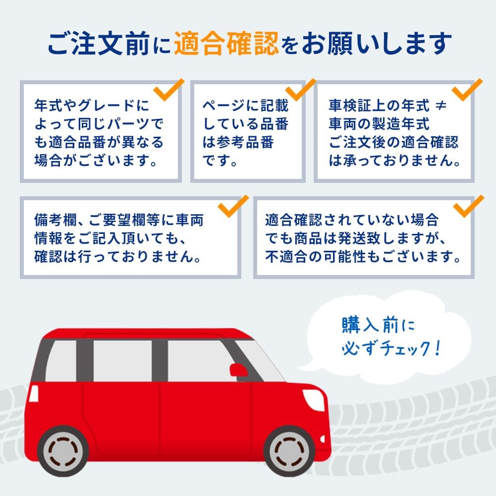 3点まとめて購入専用ページです 安心納得1年保証 トヨタ ヴェルファイアハイブリッド AYH30W 4WD