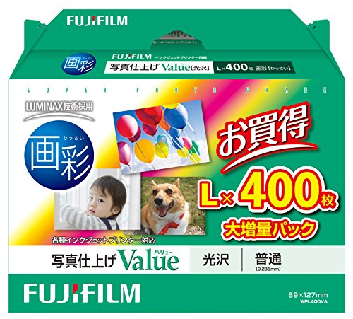 FUJIFILM 写真用紙 画彩 光沢 L 400枚 WPL400VA