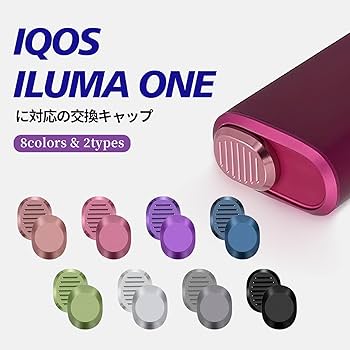 Sana様　イルマワン用 Amazon.co.jp: somosu ソモス 汎用交換 IQOS ILUMA ONE対応