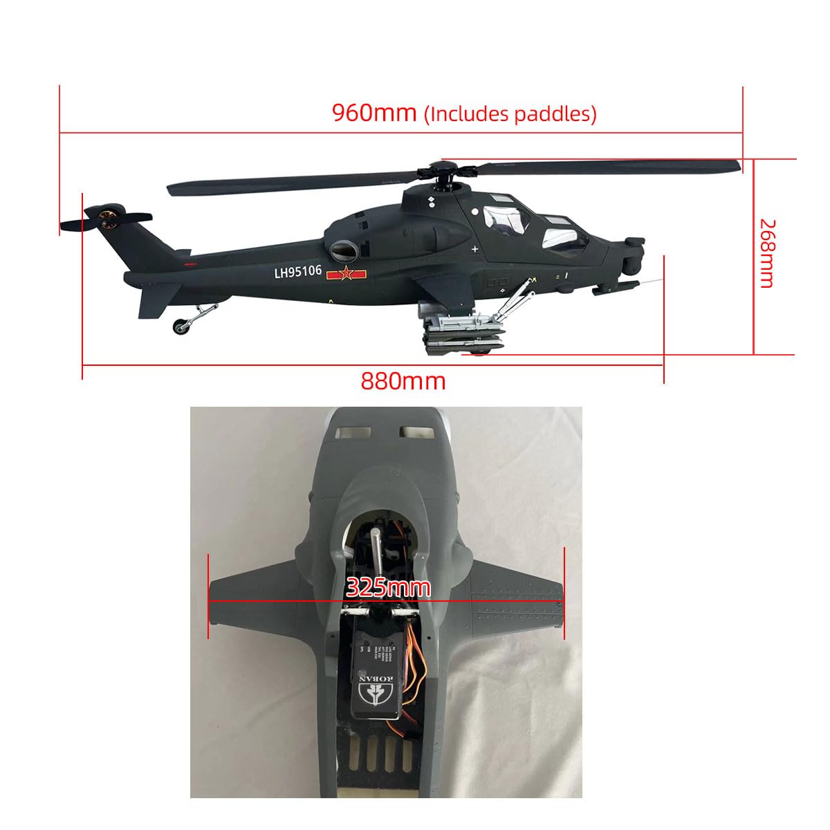 Amazon | ロバン 470サイズ CAIC Z-10 Fiery Thunderbol RTF リモコン