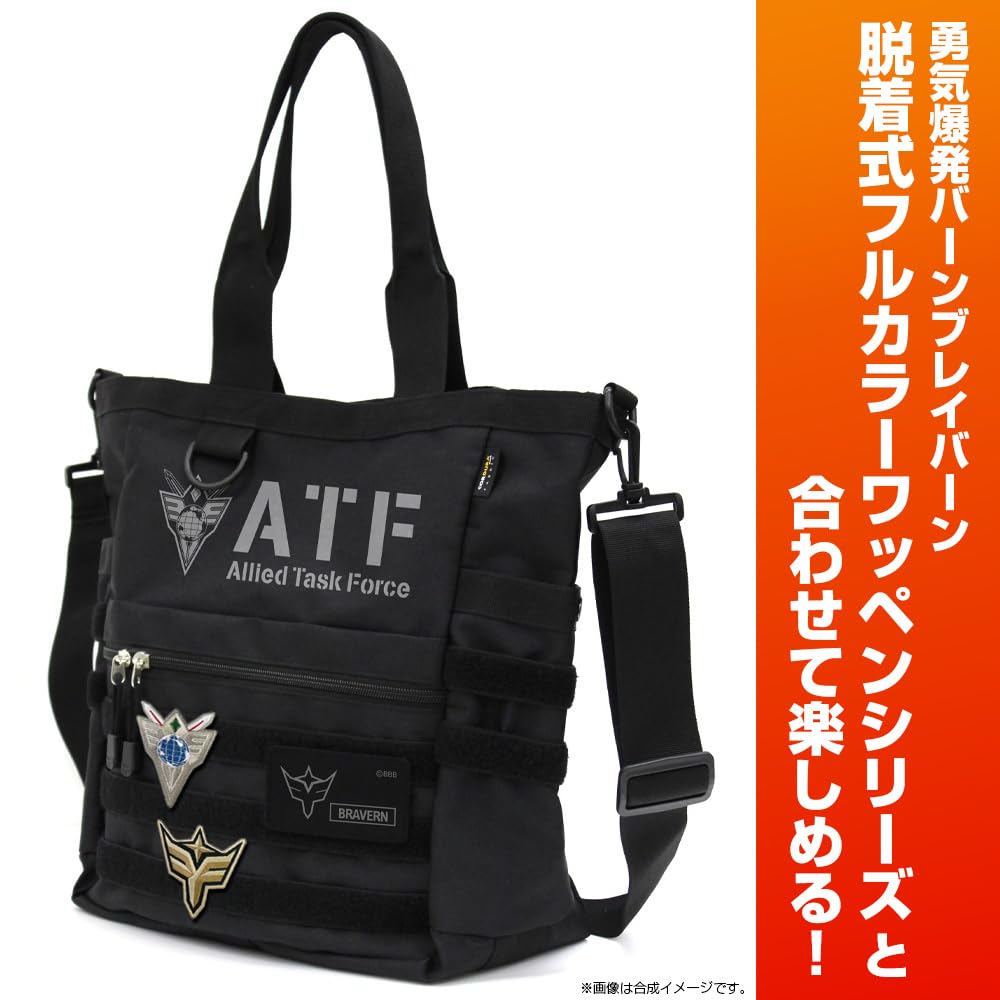 Amazon.co.jp: 【公式】コスパ 勇気爆発バーンブレイバーン 多国籍任務