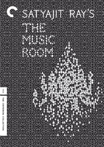 The Music Room (The Criterion Collection) [DVD]