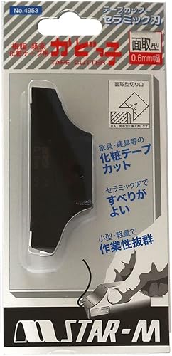 Miniatura 2 de Star-M Kadoko (4953-M06) Tipo biselado (0.02 pulgadas (0.024in) de ancho)