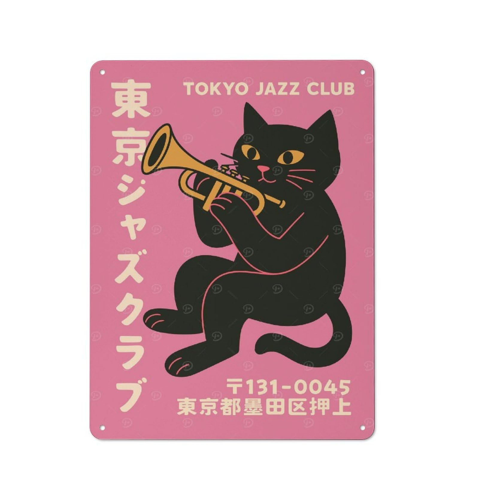 Junmoney Tokyo Jazz Club Cat Trumpet For Home Office Or Studio, Retro Metal Wall Sign 40X30cm, For Vintage Wall Decor Fans, For Metal Sign Collectors