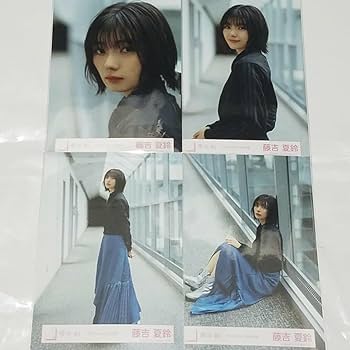 櫻坂46 生写真　藤吉夏鈴　addiction MV衣装 櫻坂46 生写真 藤吉夏鈴 Addiction MV衣装 ヨリ - メルカリ
