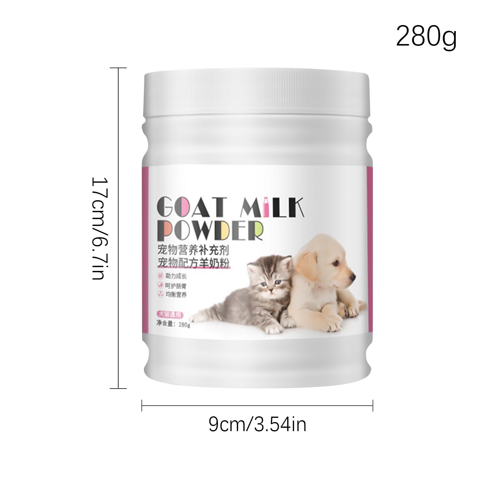 Ziegenmilchpulver - Natürliche Milchpulver | Haustierbedarf zur Entwöhnung Magen Haustierbedarf Welpen Küche Reise Bauernhof Indoor Outdoor Hund