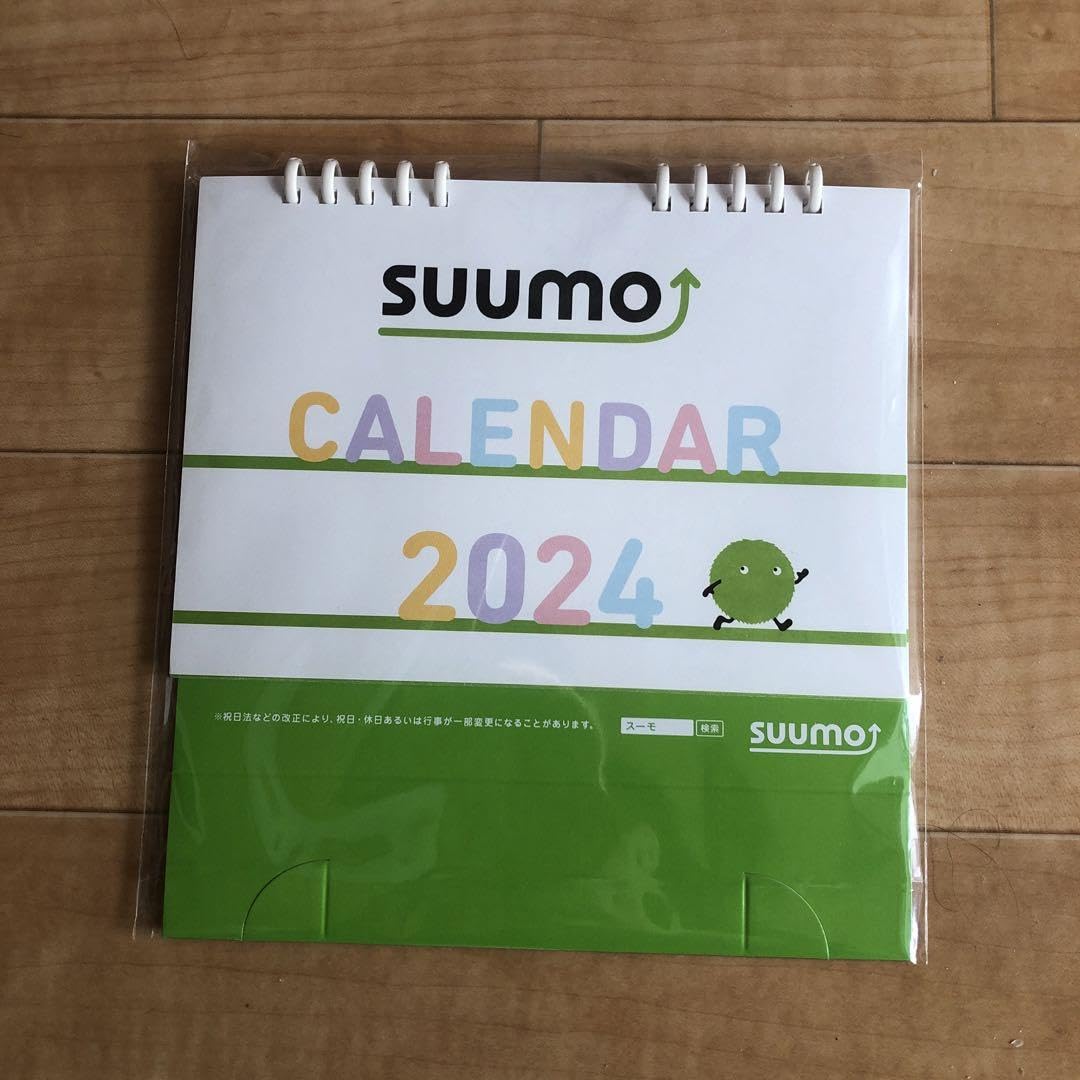 Amazon.co.jp: スーモ SUUMO パンチングバッグ : おもちゃ