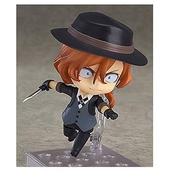 Amazon.co.jp: ねんどろいど 文豪ストレイドッグス 中原中也