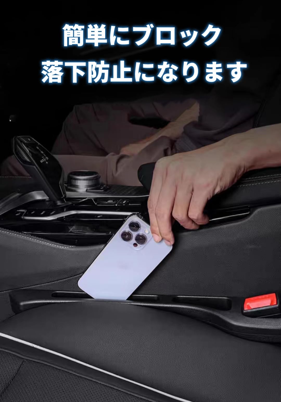 Amazon | レクサス シートコンソール サイドクッション センター