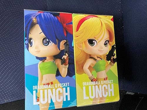 Miniatura 2 de Dragon Ball Q posket Lunch [Lunch All 2 Types Set] Banpresto Prize Figure