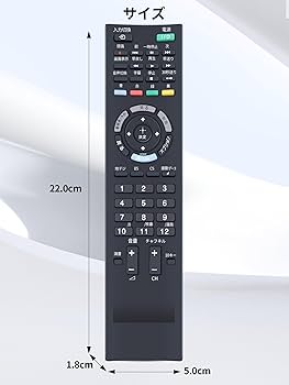 Amazon | テレビリモコン RM-JD025 に適合 SONYソニー ソニー