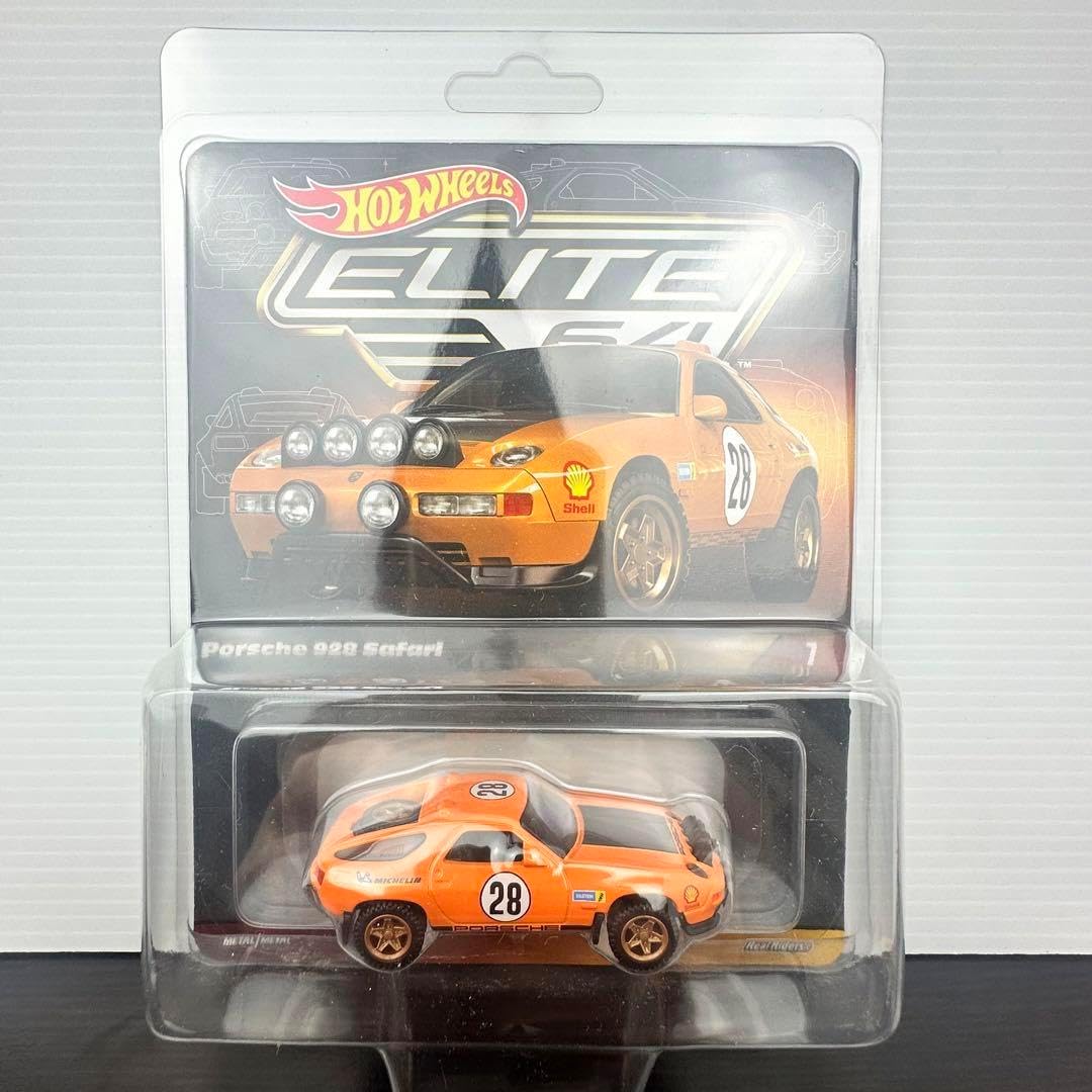 ホットウィール　エリート64　ポルシェ928サファリ RLC限定　プロテクター付 ホットウィール エリート64 ポルシェ928サファリ RLC限定 プロテクター