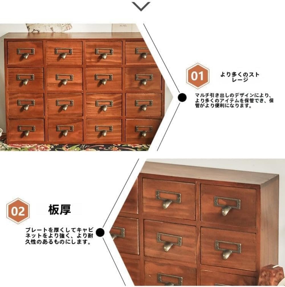 卓上収納ボックス 多機能引き出し 16コンパートメント アンティーク風 木製 大容量 文具小物整理ラック レトロスタイル 【インチパーソナリティオフィスバーデコレーション】