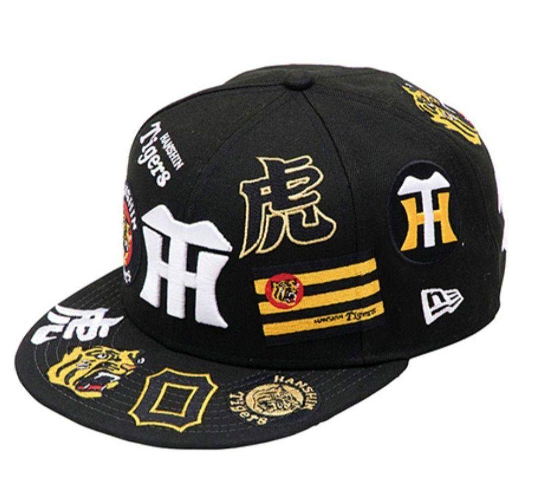 Amazon.co.jp: ニューエラ 阪神タイガース Tigers LOGO ALLOVER BK 