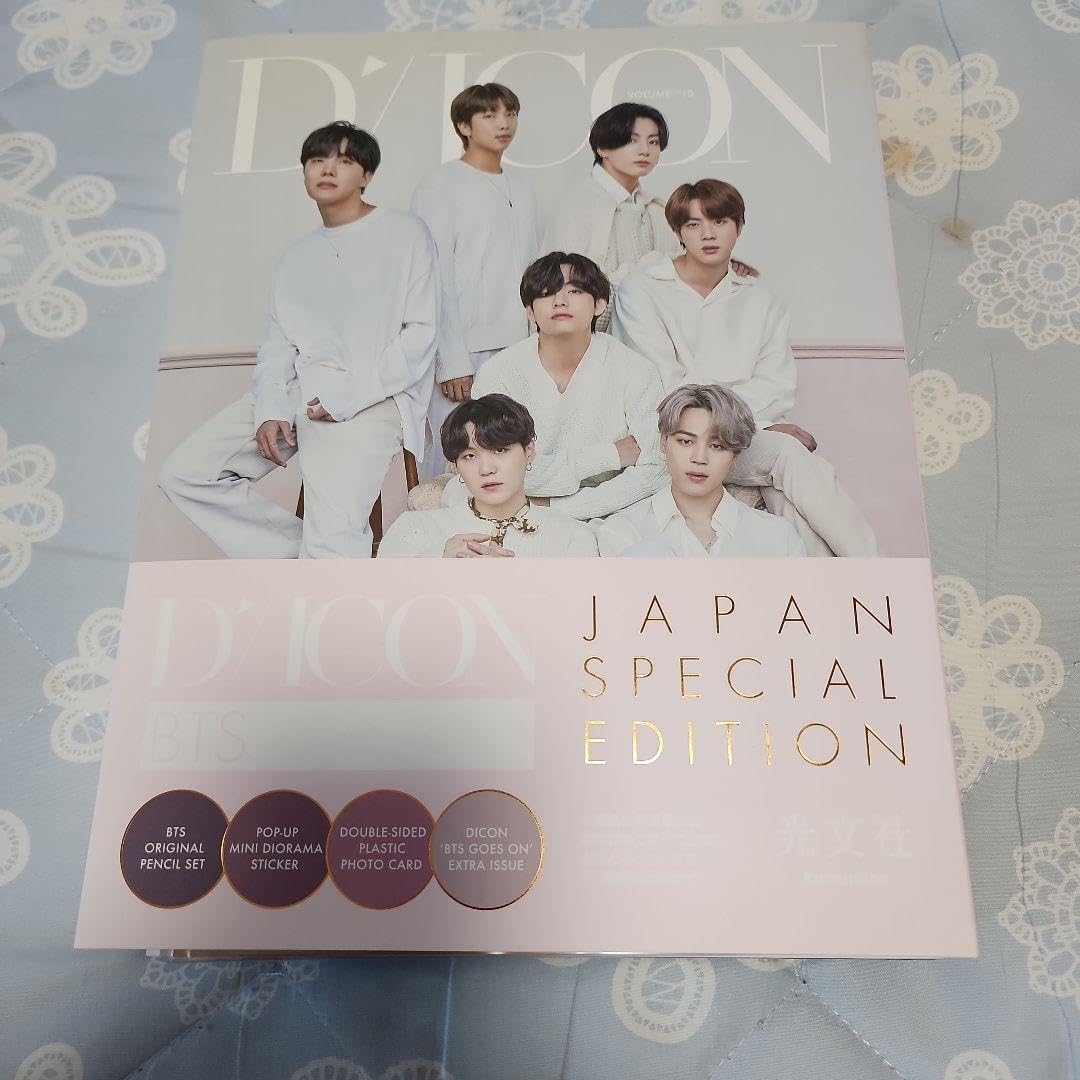 BTS JAPANSPECIAL EDITION PRODUCT DETAIL