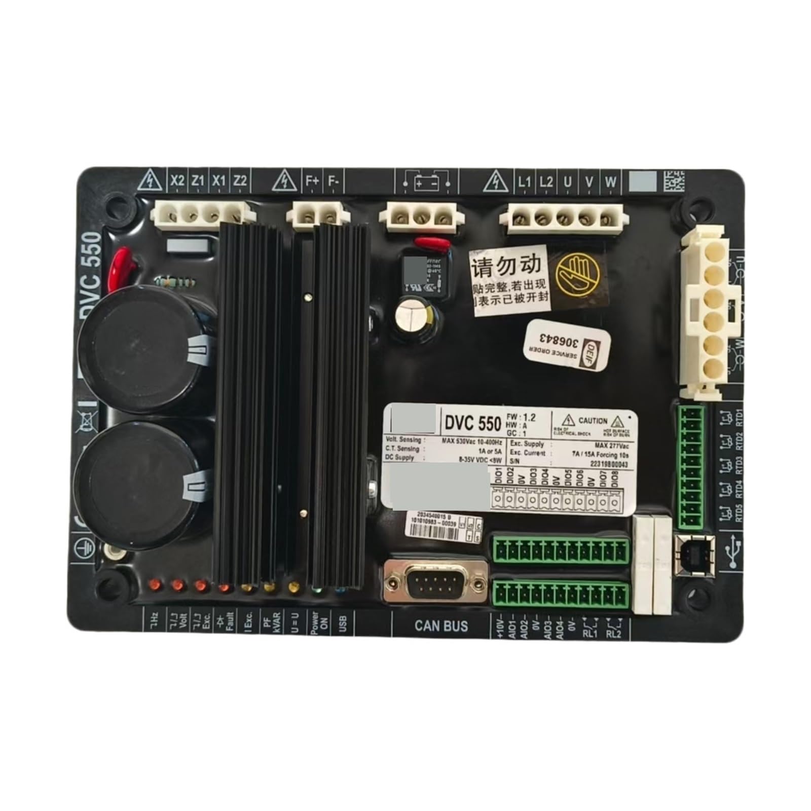 GQSHEIIRU 1pcs D550 Avr Automatic Voltage Regulator Generator Spare Parts Board