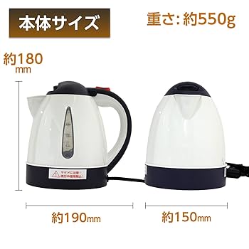 おれの炊飯器　おれのカーケトル　新品未使用 Amazon.co.jp: メルテック(meltec) おれのカーケトル(1L) DC24V
