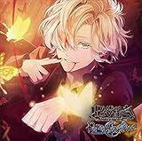 DIABOLIK LOVERS Para-Selene Vol.3 無神コウ CV.木村良平