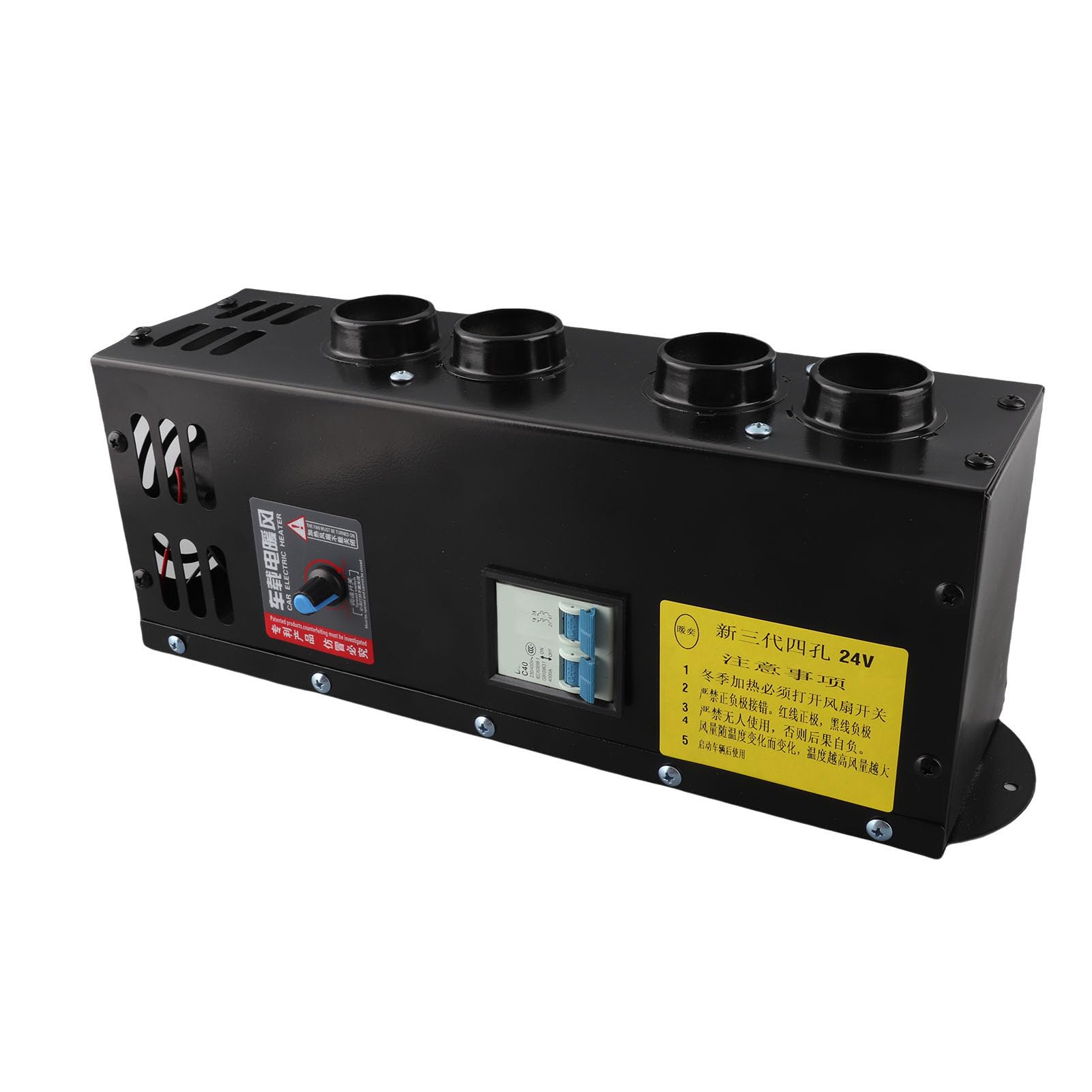 LiebeWH DC24V 800W 4-wylotowy Regulowany Wentylator Grzejnikowy, z bezstopniową regulacją Prędkości i rurką z Folii Aluminiowej do Szybkiego Ogrzewania, Odszraniania i chłodzenia.