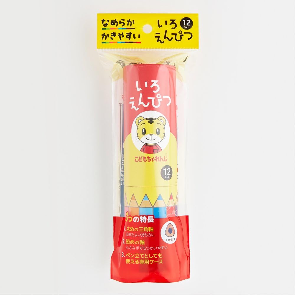 Children's charennji Island Jiro pencils for kids 12 colors