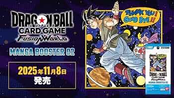Amazon.co.jp: 【完全未開封BOX】D.Bスーパーカードゲーム