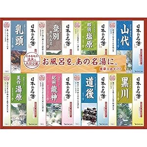 予算8 000円以内で買える健康 ダイエットグッズの父の日のおすすめプレゼント30選 もらって嬉しいプレゼントランキング Ocruyo オクルヨ