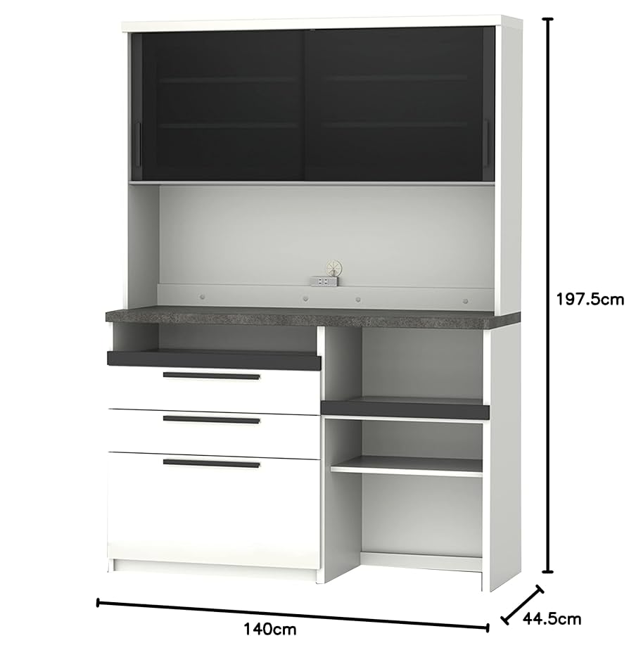 パモウナ　食器棚　キッチンボード　幅140cm パモウナ 食器棚 幅140cm 奥行45cm 高さ198cm CP 完成品 棚 国産