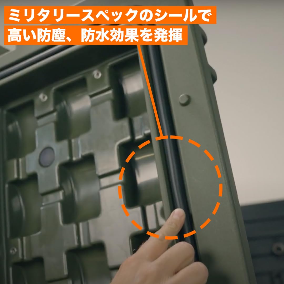 Amazon | ROAM Adventure RUGGED CASE 52L ローム アドベンチャー