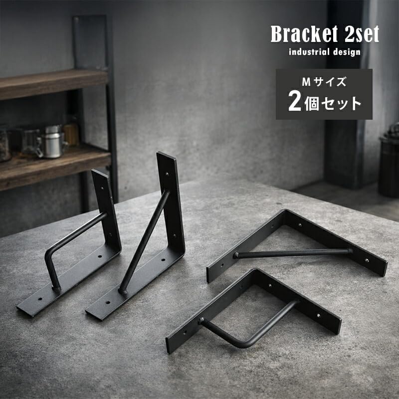 Amazon | サンニード 棚受け金具 2個セット ストレート型 ブラケット