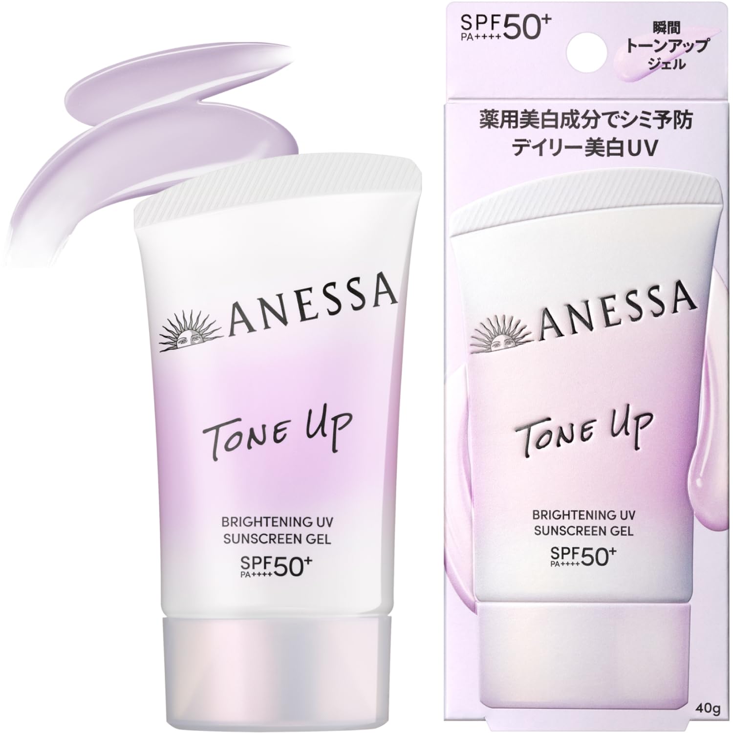 Amazon.co.jp: アネッサ(ANESSA) 【医薬部外品】 ブライトニングUV